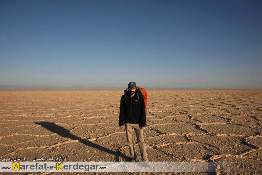 پیمایش کویر نمک بجستان