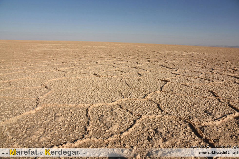  طبیعت بجستان