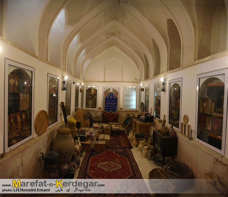 موزه های مردم شناسی فارس