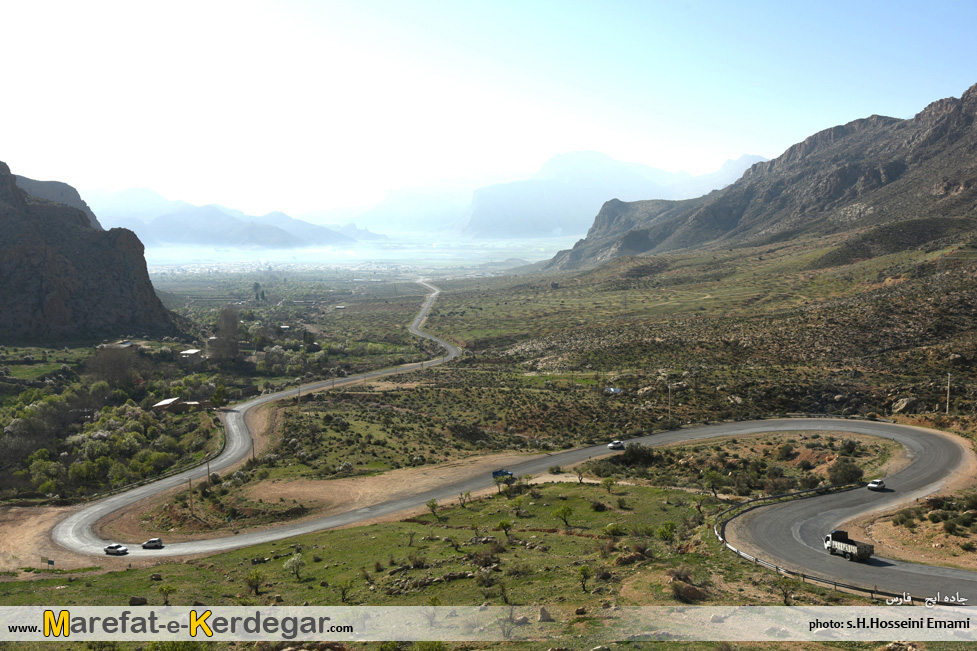 جاده های کوهستانی فارس