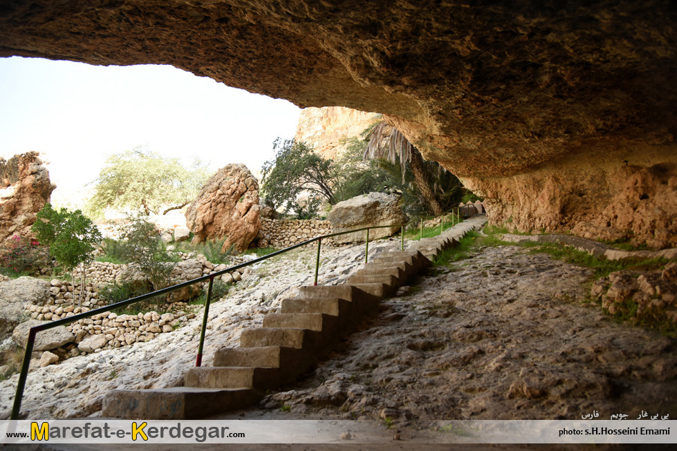 غارهای باستانی جویم
