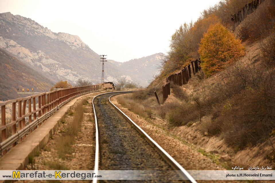 راه آهن مازندران