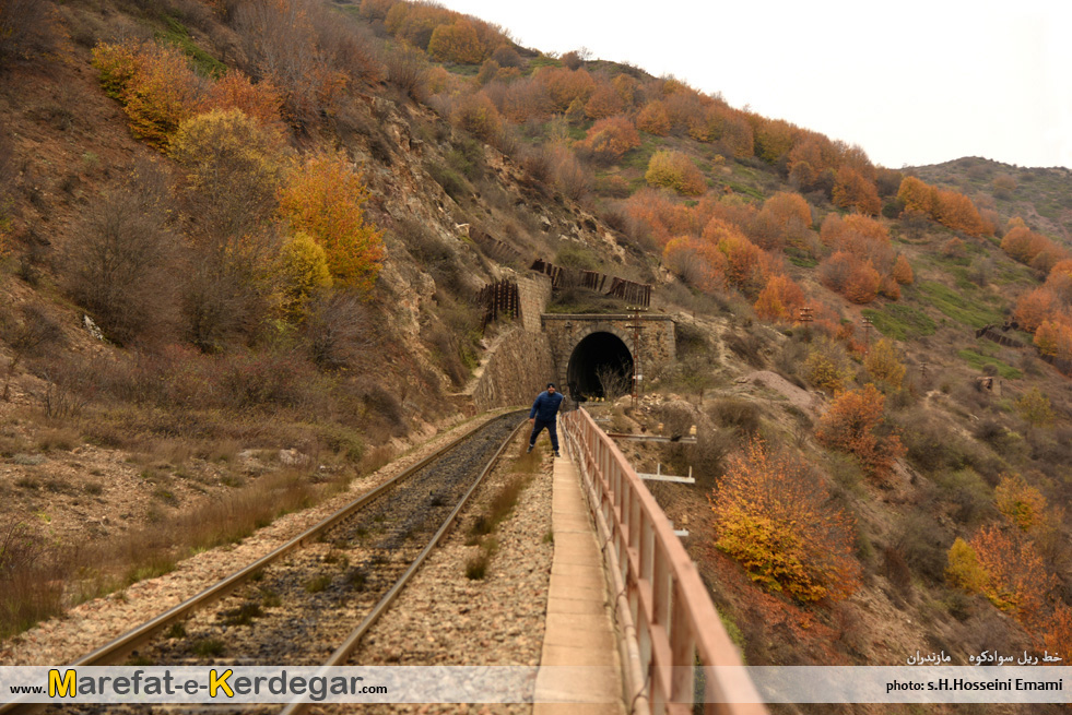 راه آهن مازندران