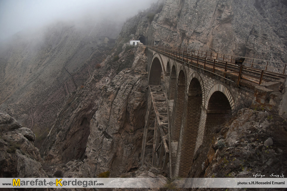 پل های تاریخی استان مازندران