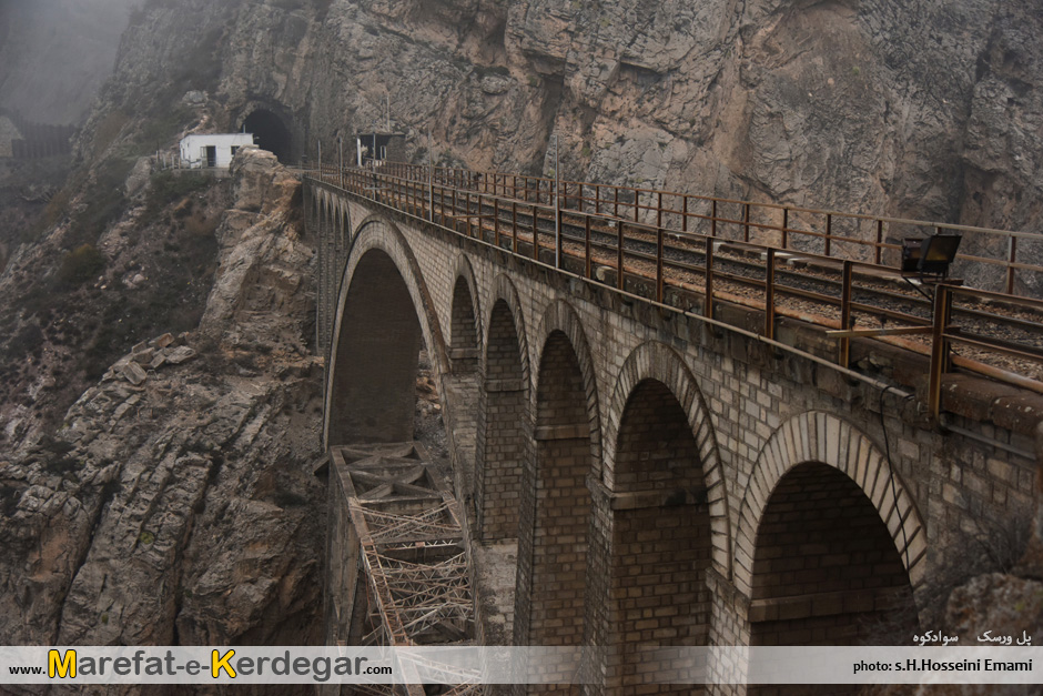 پل های تاریخی مازندران