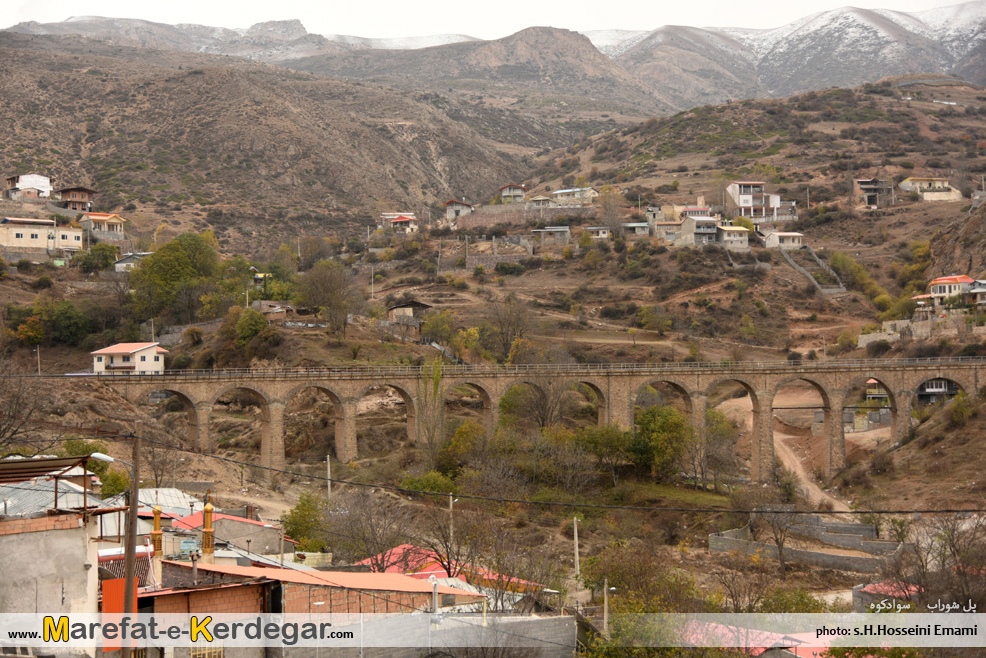 روستای شوراب سوادکوه