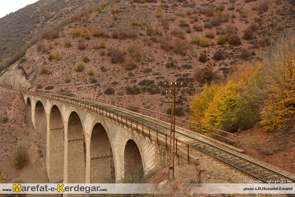 پل های راه آهن مازندران