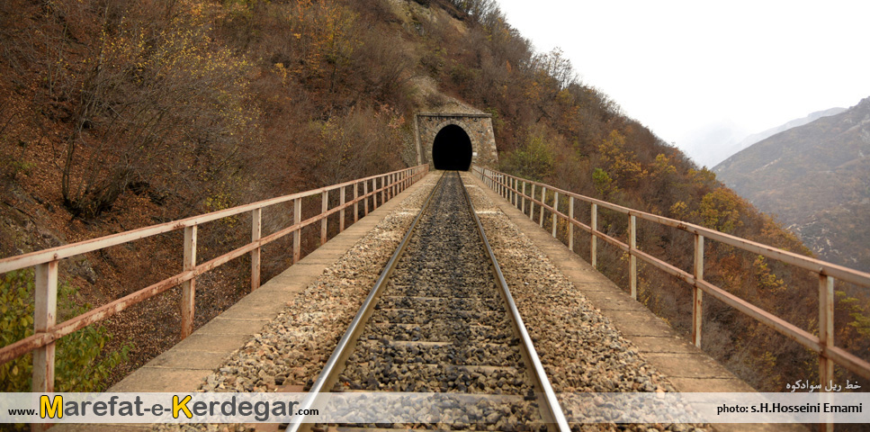 تونل های راه آهن شمال