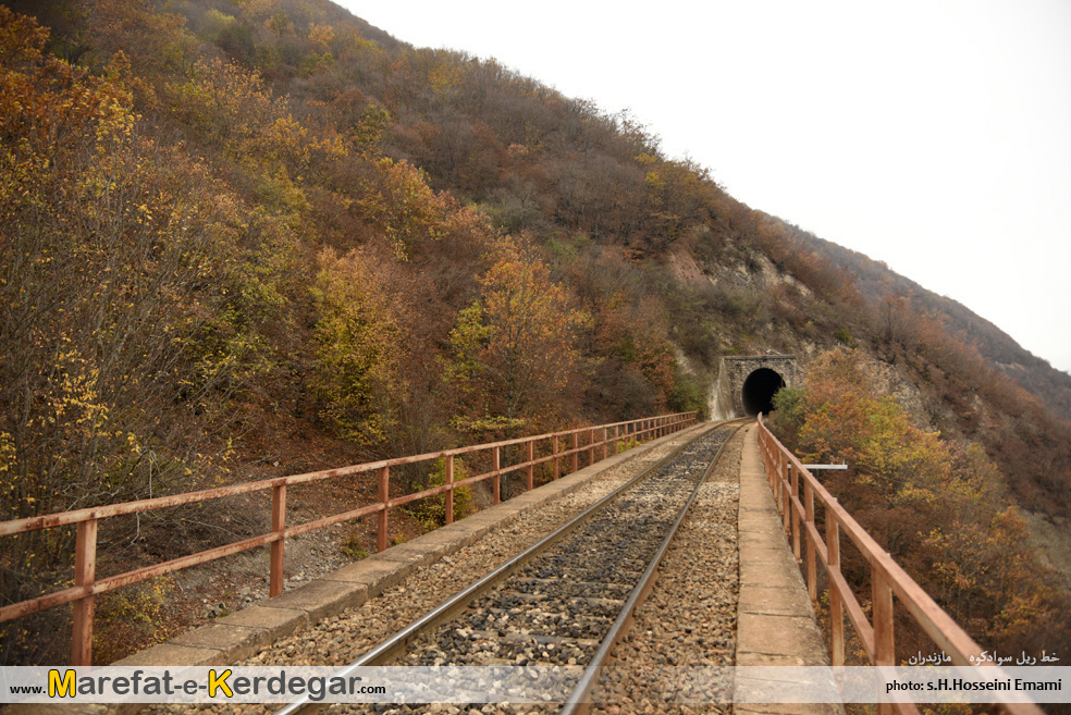 تونل های راه آهن مازندران