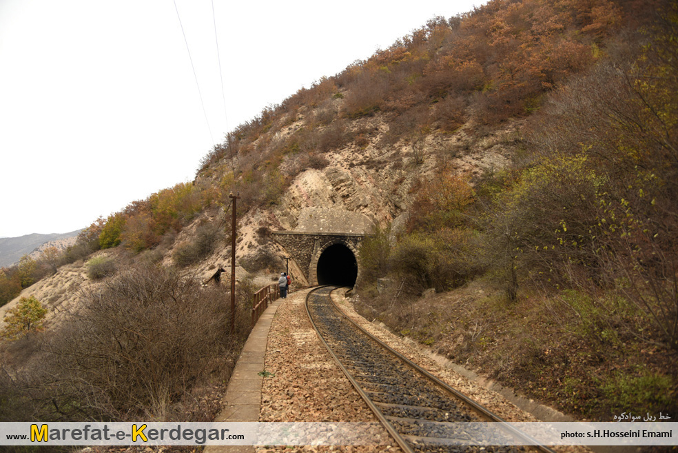 تونل های راه آهن سوادکوه