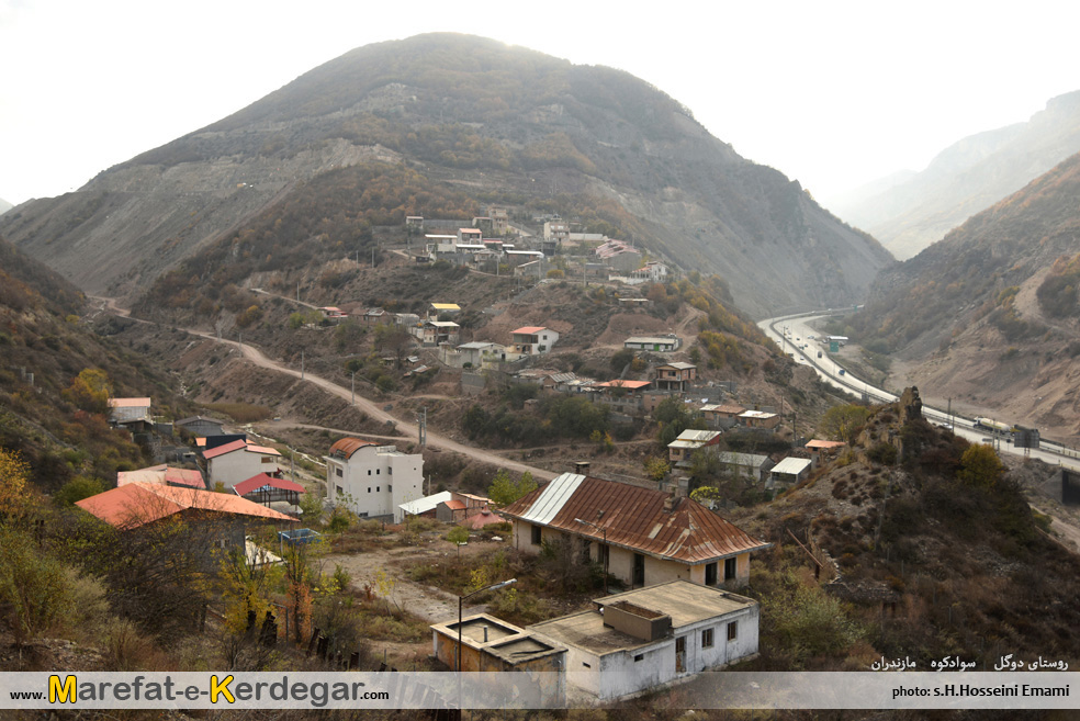 روستای دوگل سوادکوه