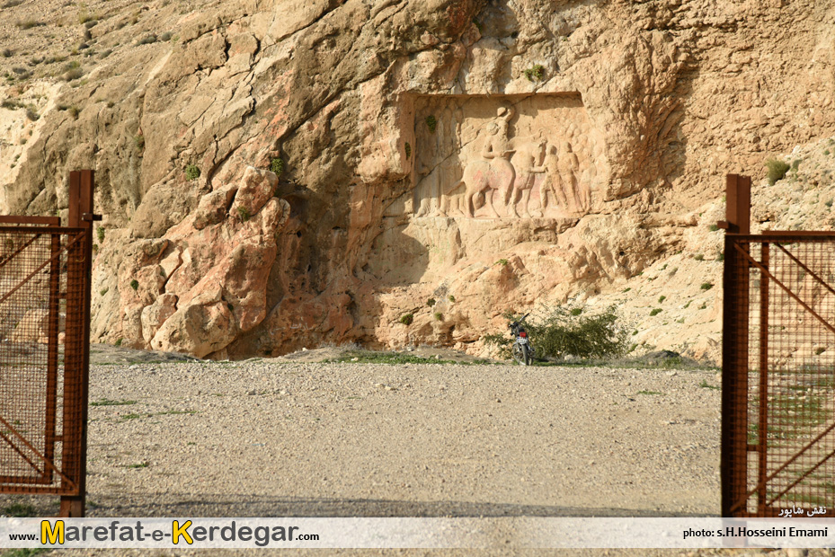 آثار باستانی داراب