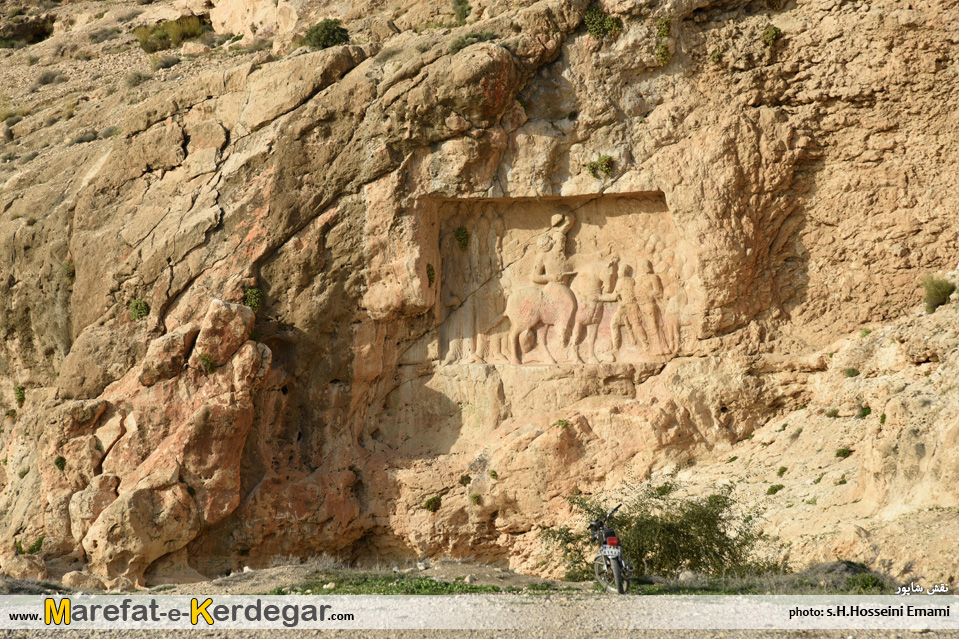 آثار باستانی استان فارس