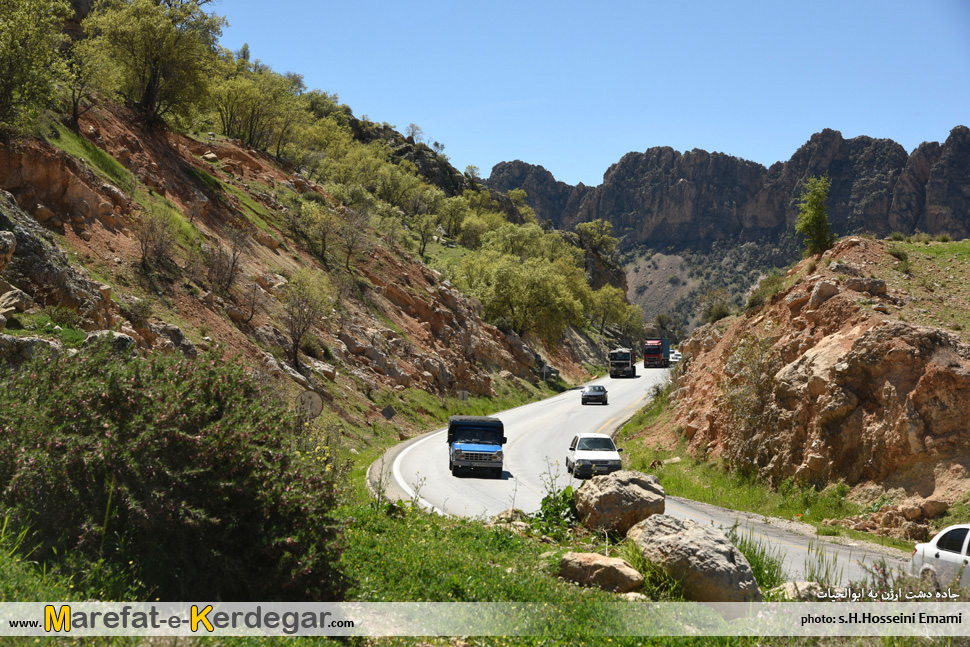 جاده های کوهستانی استان فارس