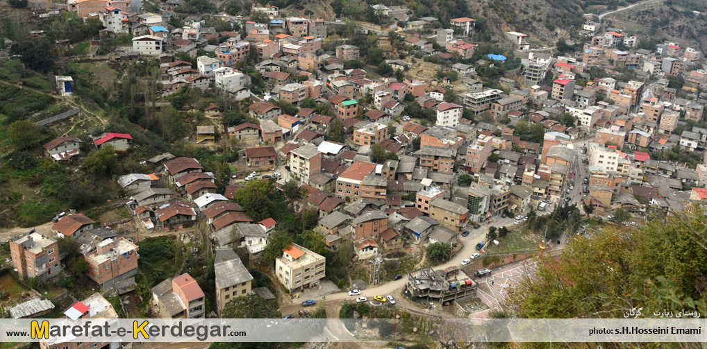 روستای زیارت گرگان