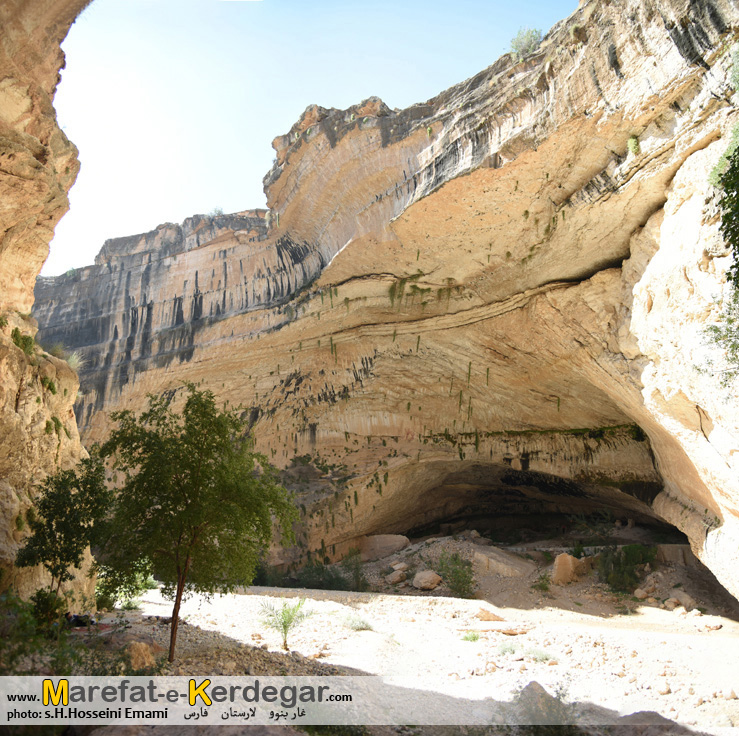 غارهای باستانی ایران