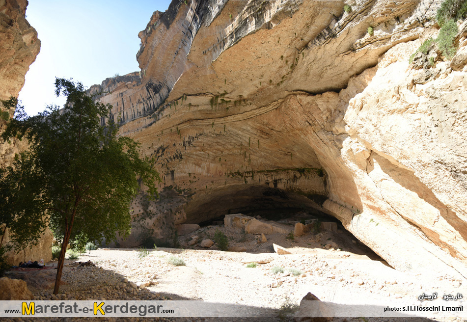 غارهای تاریخی لارستان