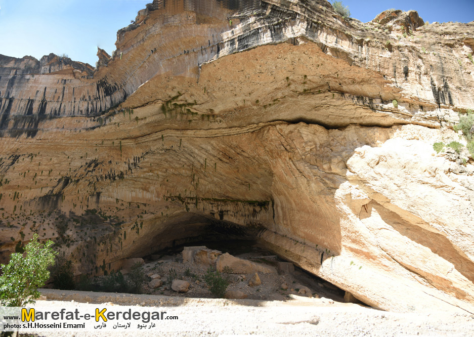 غارهای تاریخی لارستان