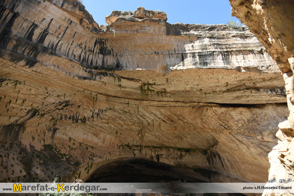 غارهای تاریخی استان فارس
