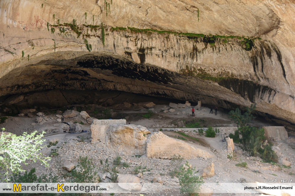 غارهای تاریخی ایران