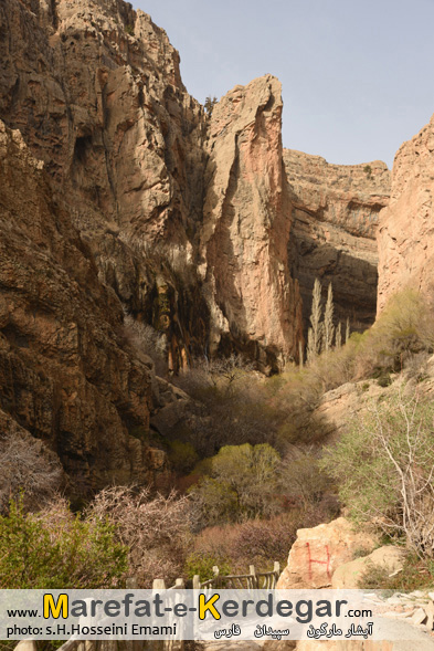 روستای مارگون