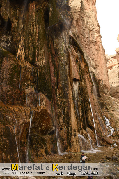 گردشگری سپیدان