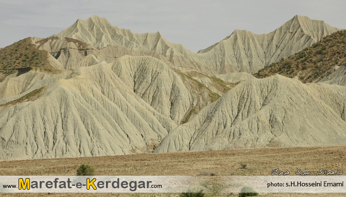 روستای همزانگ