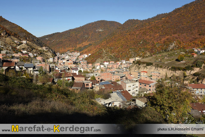 روستای زیارت گرگان