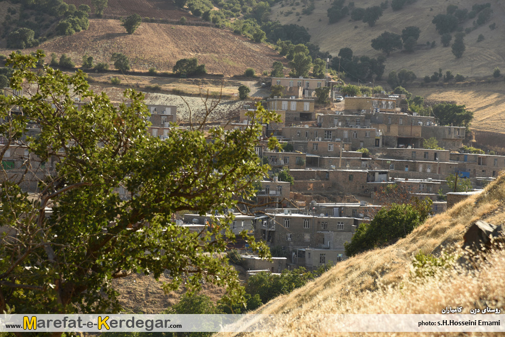 گردشگری کامیاران