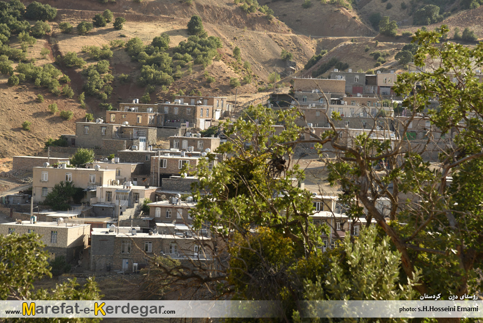 گردشگری کامیاران