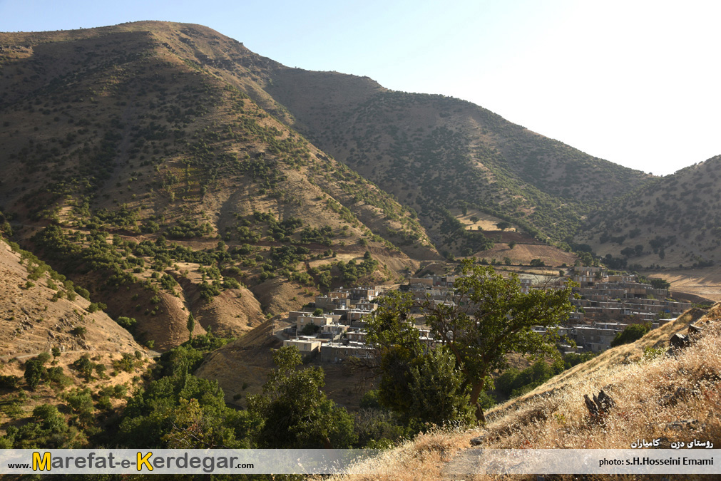 گردشگری کامیاران