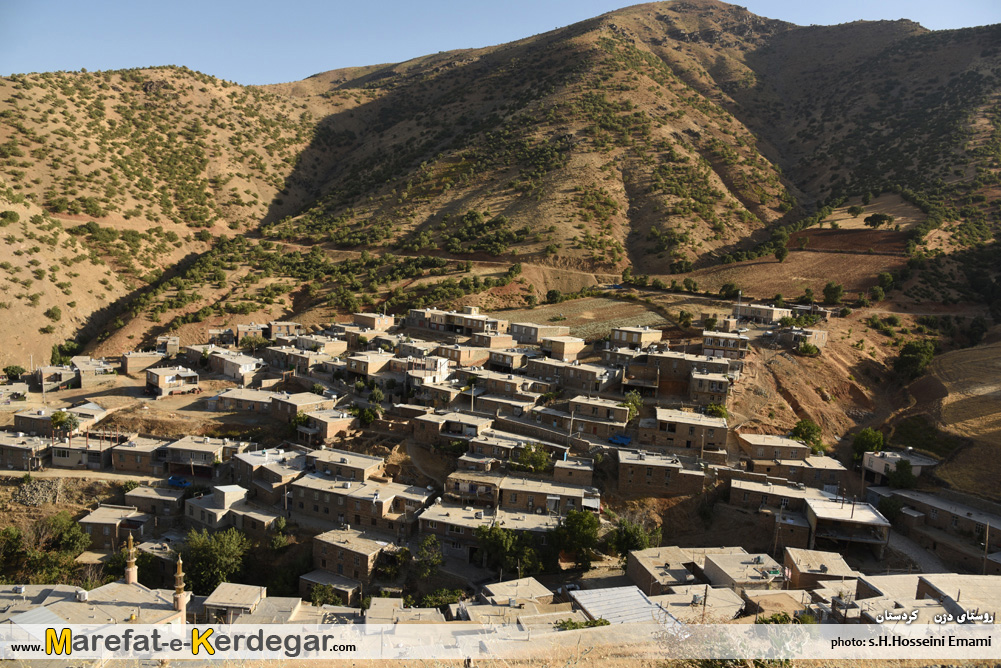 گردشگری کامیاران