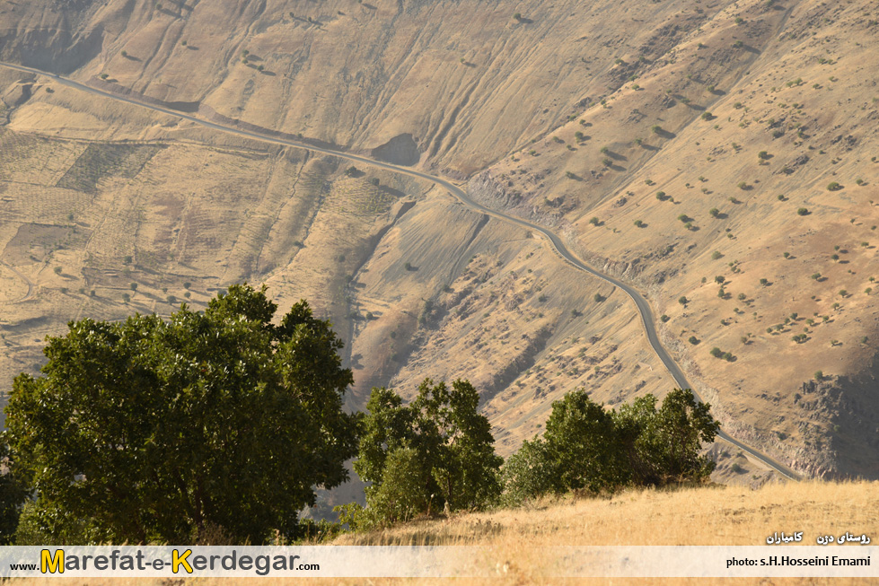 گردشگری کردستان