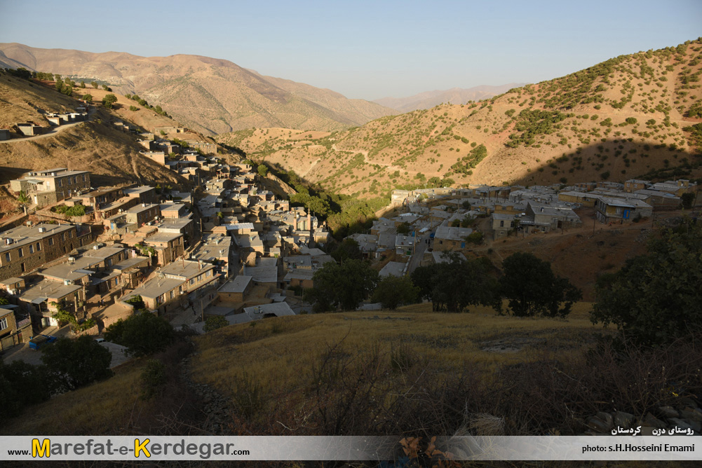 جاذبه های گردشگری کامیاران