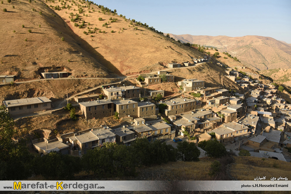 جاذبه های گردشگری کامیاران