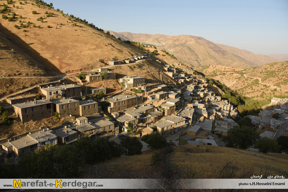 جاذبه های گردشگری کامیاران