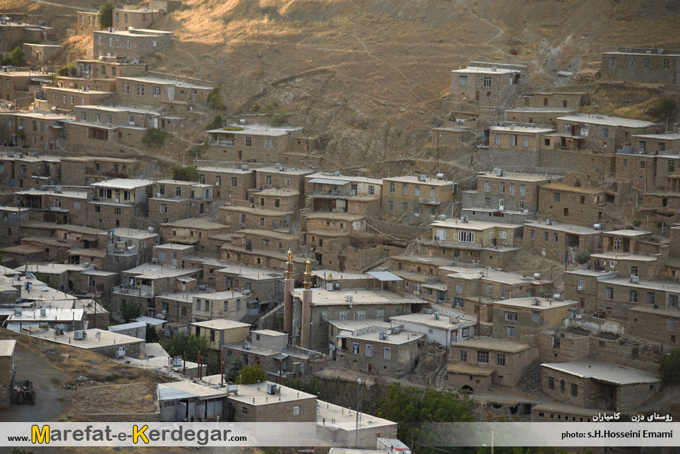 جاهای دیدنی کامیاران