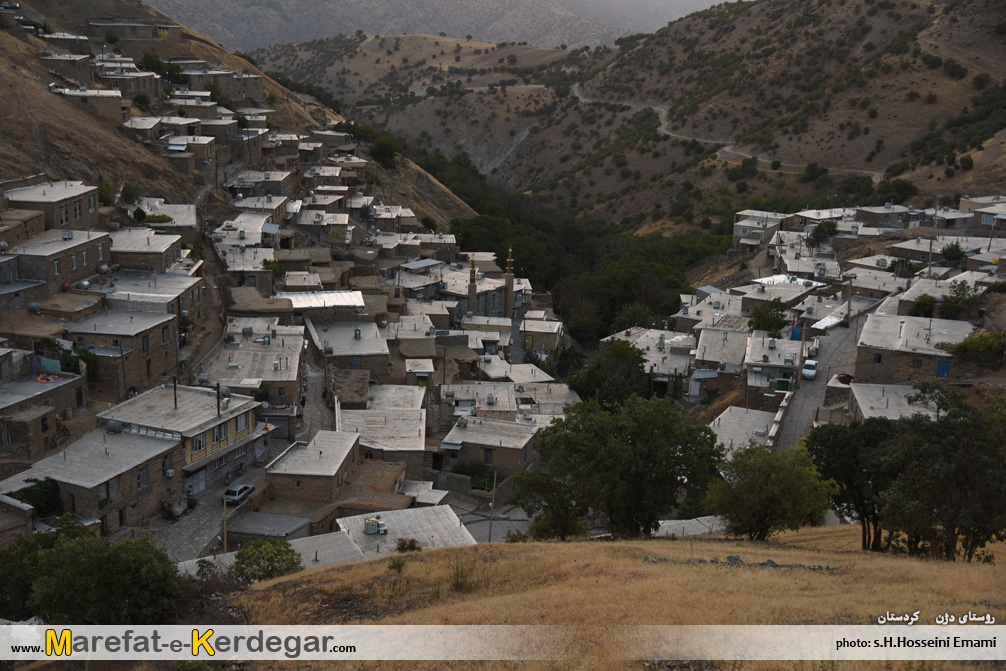 روستاهای کامیاران