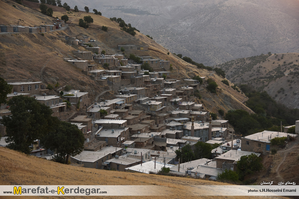 روستاهای کامیاران