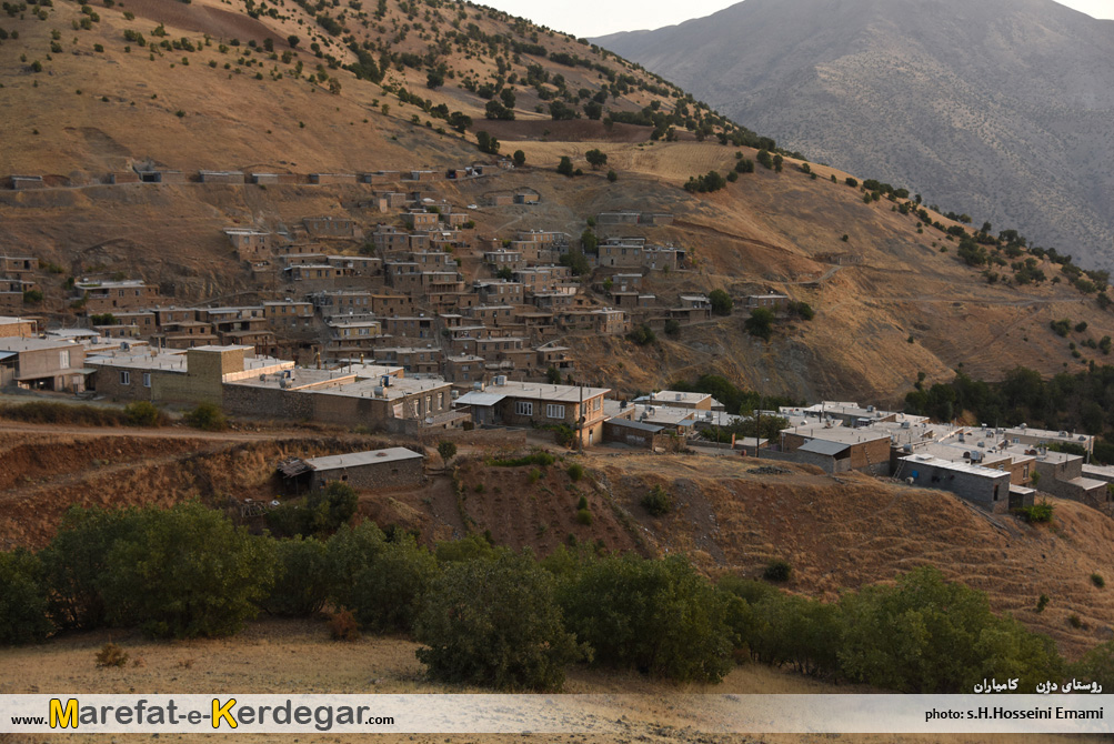 روستاهای کامیاران