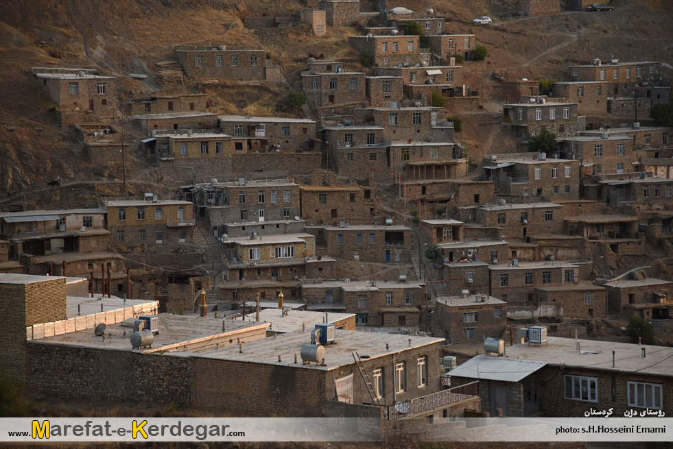 روستاهای کامیاران