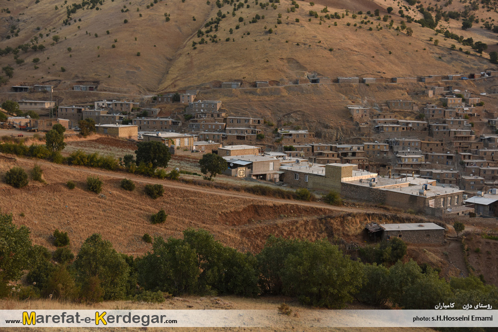 روستاهای کردستان