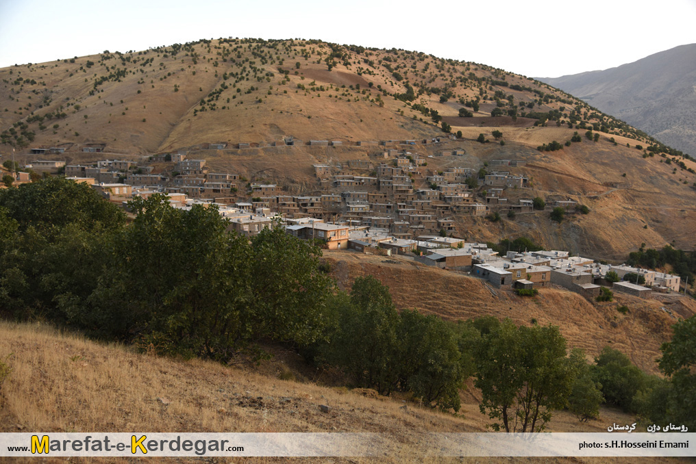 روستاهای استان کردستان