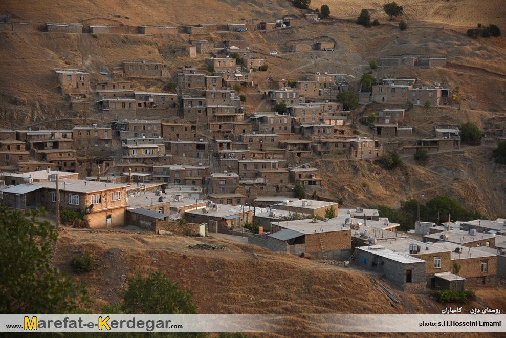 روستاهای استان کردستان