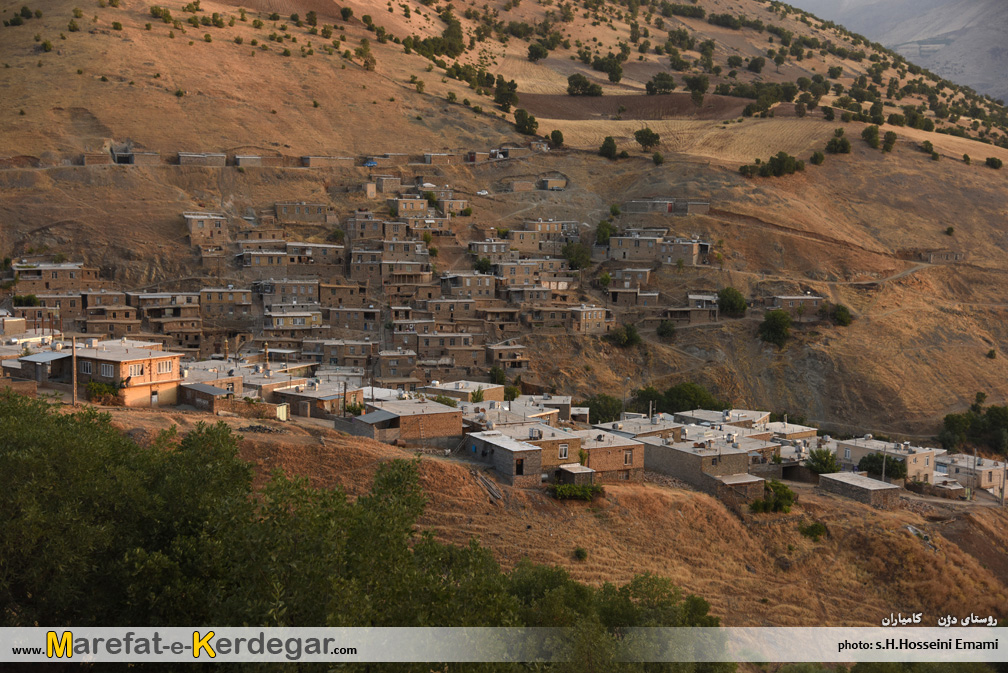 روستاهای استان کردستان