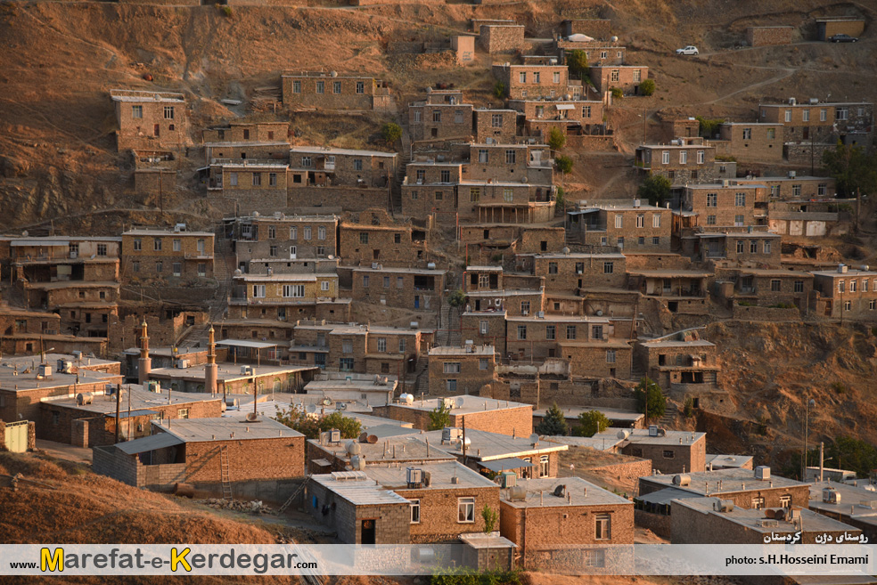 روستاهای پلکانی کامیاران