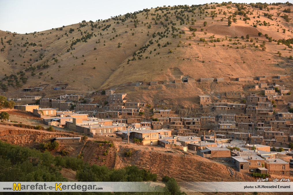 روستای دژن