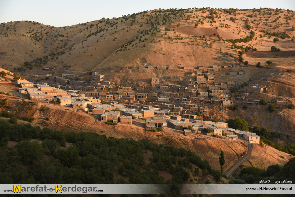 روستای دژن