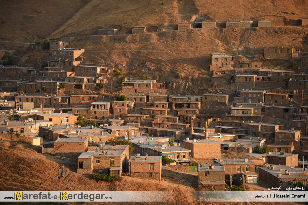 روستای دژن