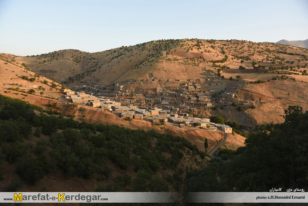 روستای دژن